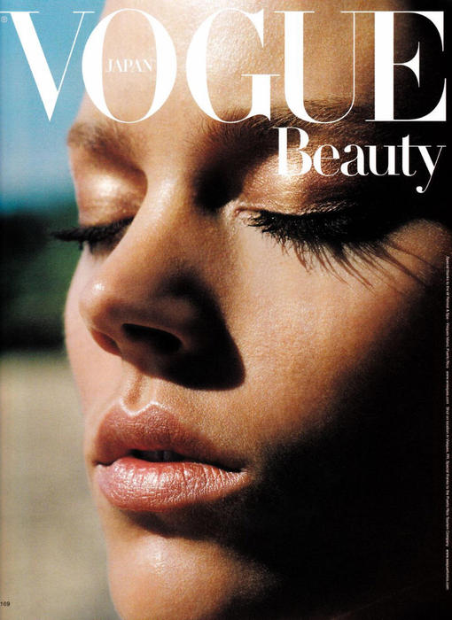 Фрея Бея Эриксен на страницах Vogue Japan. Июль 2011
