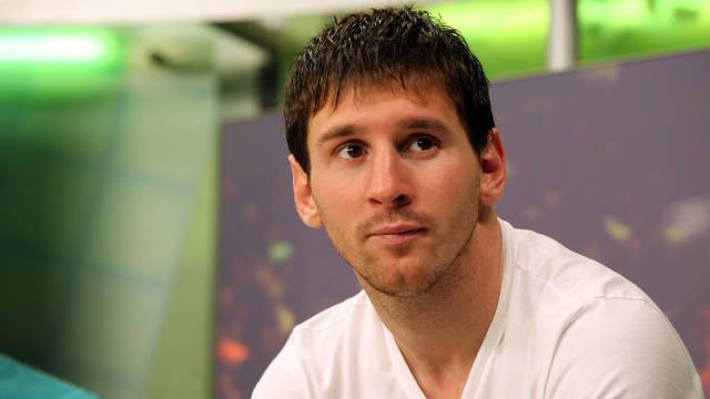Лионель Месси (Lionel Messi)