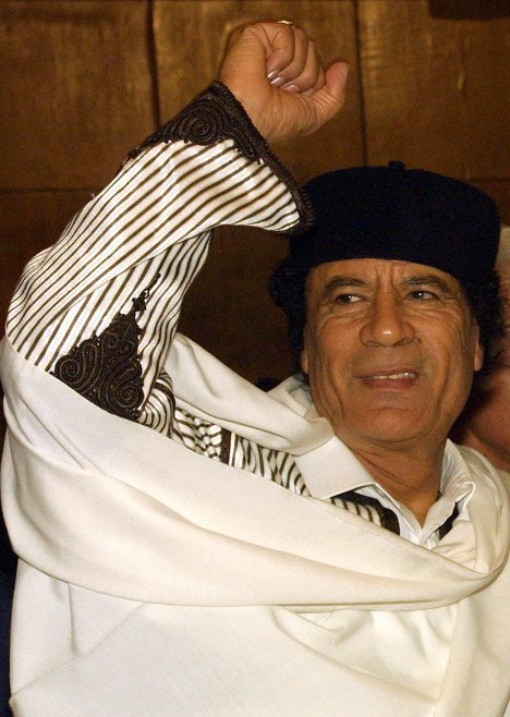 Яркие наряды Муамара Каддафи