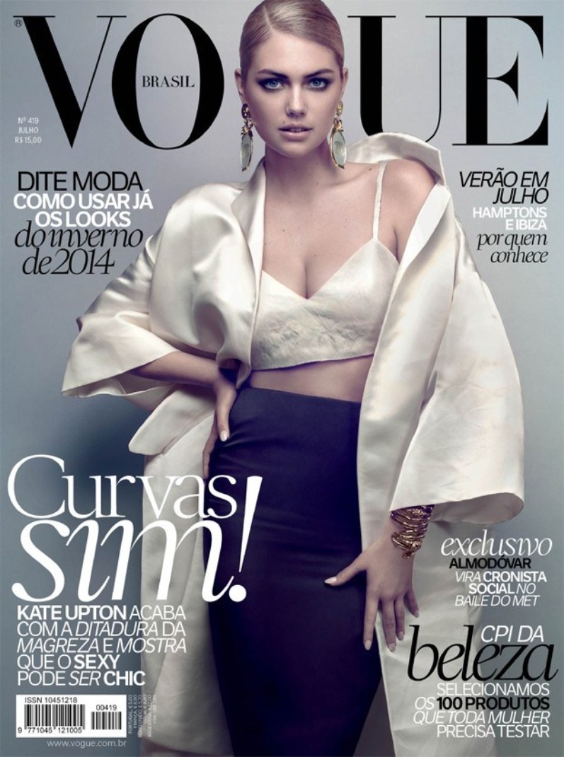 Кейт Аптон в июльском выпуске журнала VOGUE Brazil