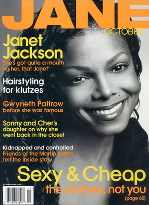 Джанет Джексон на обложках журналов