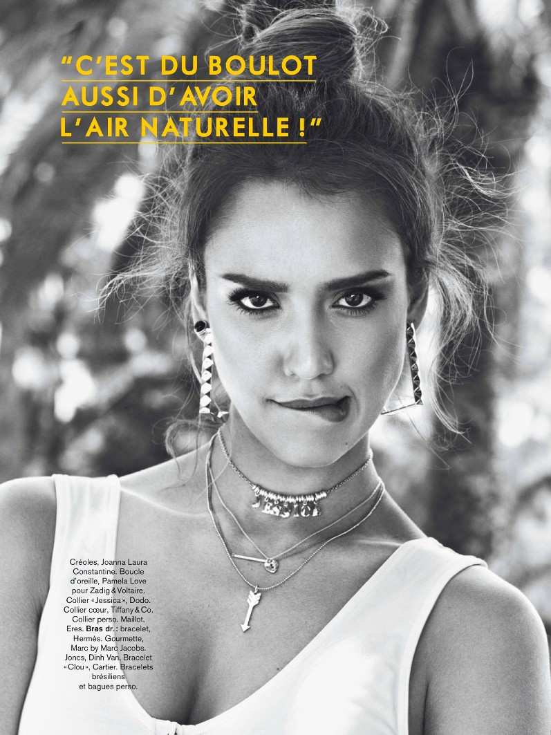 Джессика Альба для августовского номера журнала Glamour France 