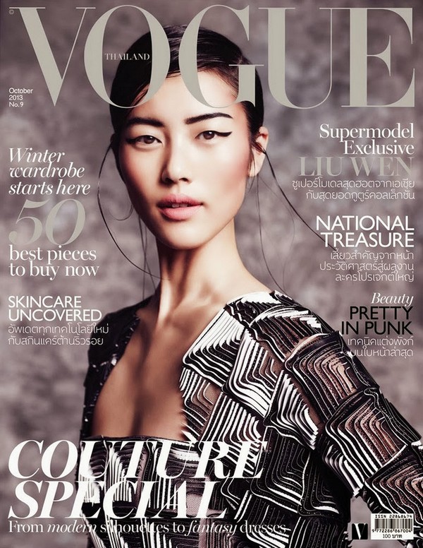 Лиу Вен для Vogue Thailand, октябрь 2013