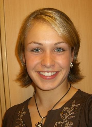 Магдалена Нойнер (Magdalena  Neuner)