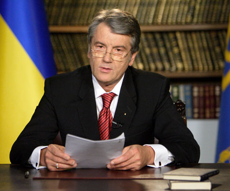 Виктор Ющенко (Viktor Yushchenko)
