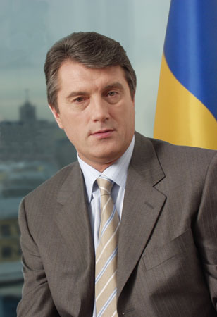 Виктор Ющенко (Viktor Yushchenko)