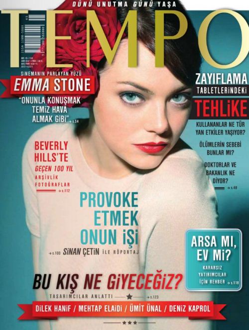 Эмма Стоун на обложках журналов