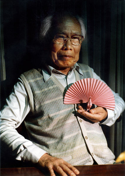 Акира Ёсидзава (Akira Yoshizawa)