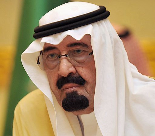 Абдалла ибн Абдель Азиз Ал Сауд (Abdullah bin Abdul-Aziz Al Saud)
