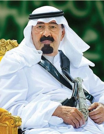 Абдалла ибн Абдель Азиз Ал Сауд
