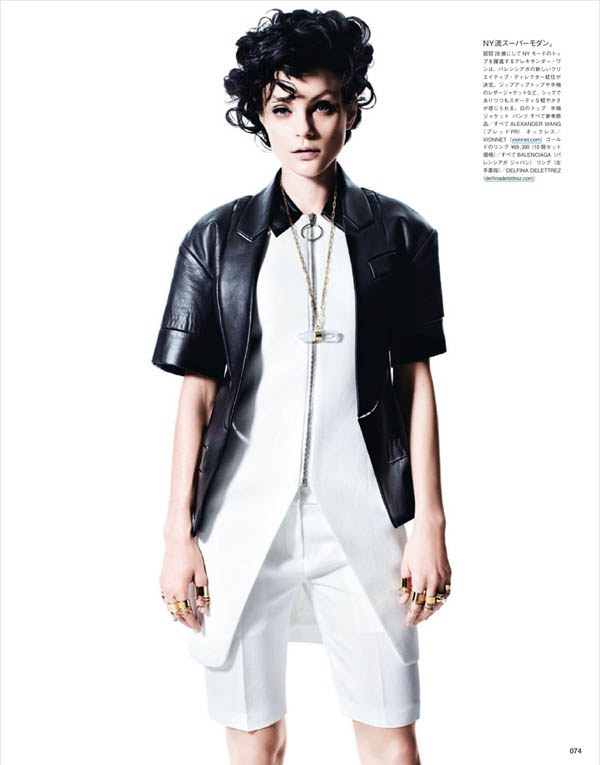 Джессика Стэм для Vogue Japan