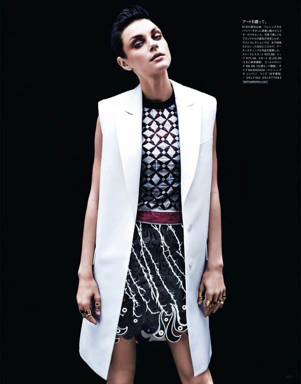 Джессика Стэм для Vogue Japan