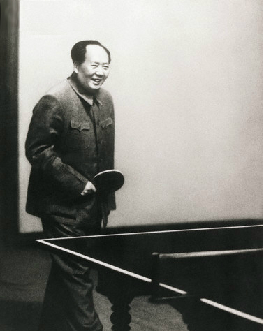 Мао Цзэдун, играющий в пинг-понг
