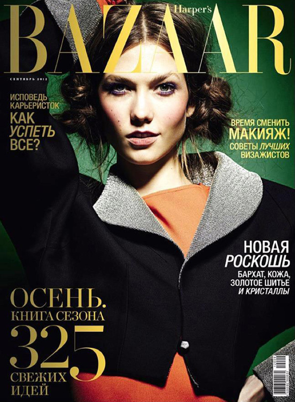Карли Клосс в Harper's Bazaar Russia