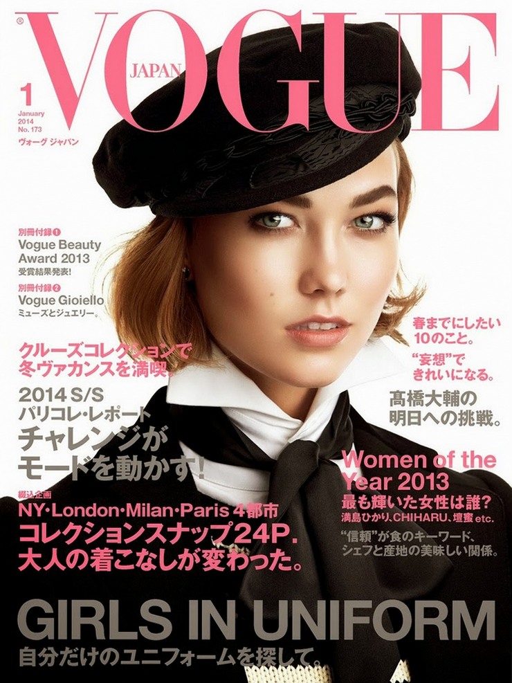 Карли Клосс для Vogue Japan, январь 2014
