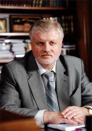 Сергей Миронов (Sergey Mironov)