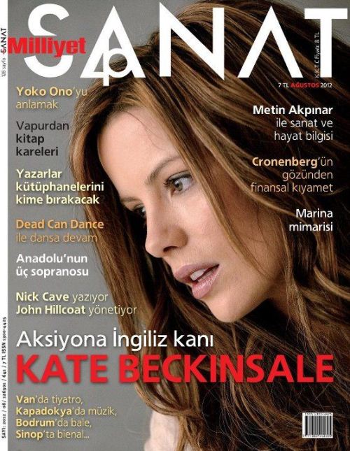 Кейт Бэкинсейл на обложках журналов