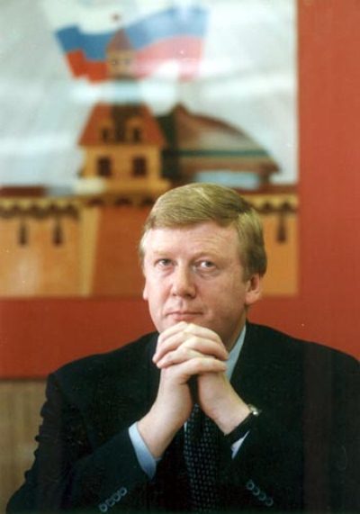 Анатолий Чубайс (Anatoliy Chubais)