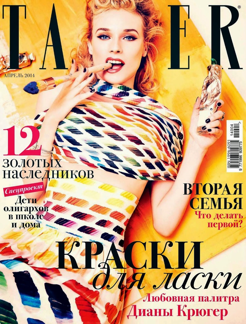 Дайан Крюгер для Tatler Magazine Ru, апрель 2014