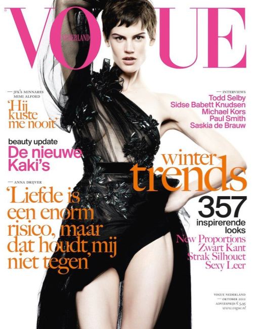 Саския Де Брау на обложках журнала Vogue