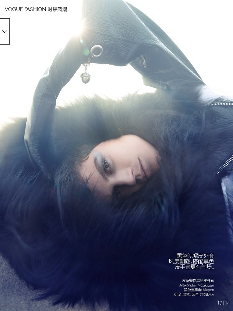 Саския Де Брау для Vogue China, сентябрь 2014