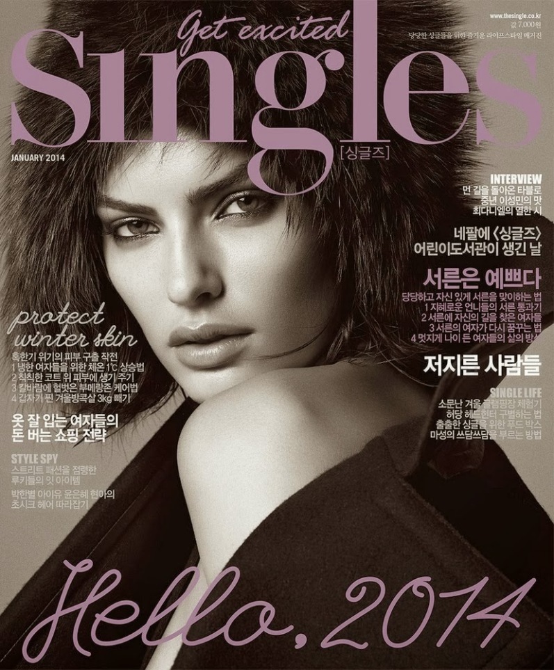 Алисса Миллер для Singles Korea, январь 2014