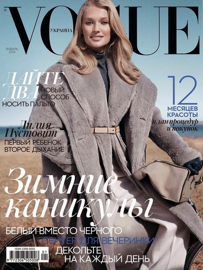  Тони Гаррн для Vogue Ukraine, январь 2014