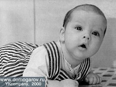 Детство Александра Домогарова