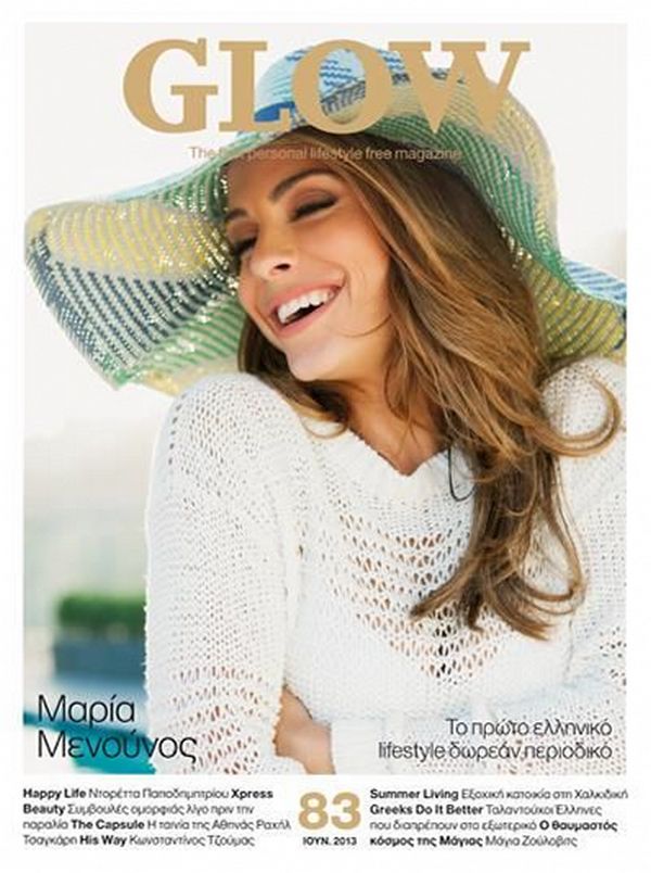Мария Менунос на обложках журналов