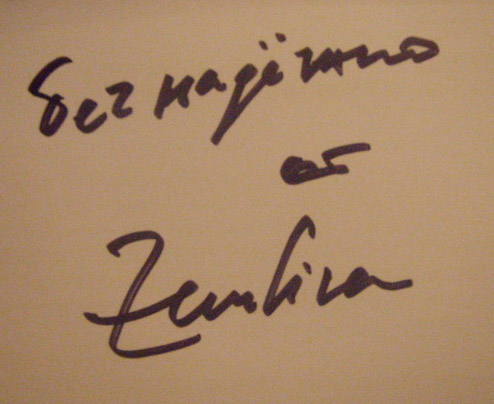 Автограф Земфиры