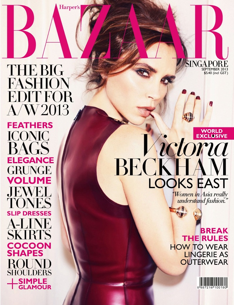 Виктория Бекхэм для журнала Harper’s Bazaar SG, сентябрь 2013