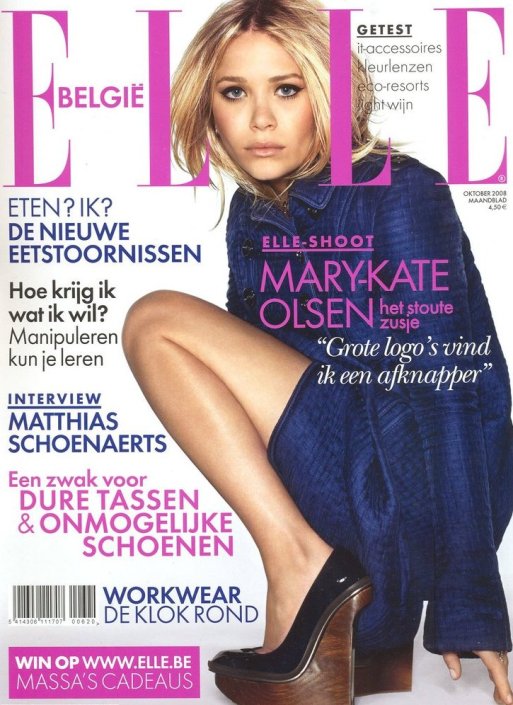 Мэри-Кейт Олсен на обложках журналов 