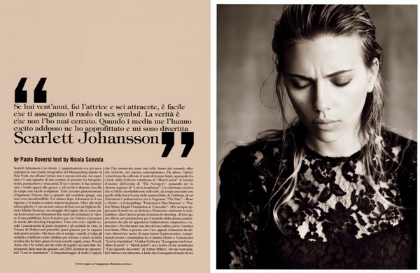Скарлетт Йоханссон для Vogue Italia, октябрь 2013