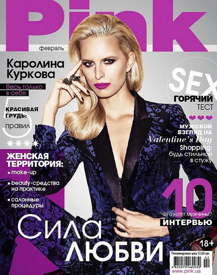 Каролина Куркова на обложках журналов
