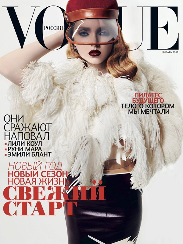 Лили Коул для Vogue Russia