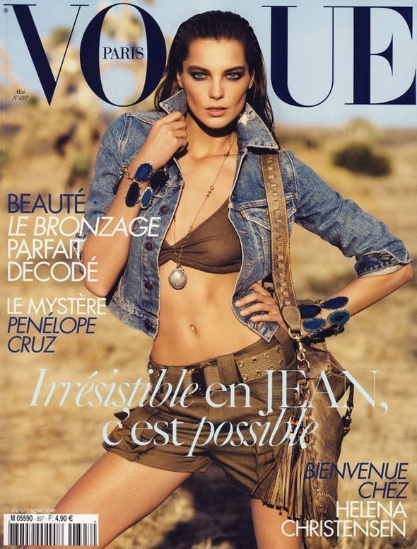 Дарья Вербови для Vogue Paris