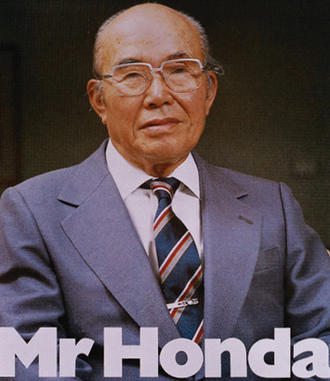 Соичиро Хонда (Soichiro Honda)