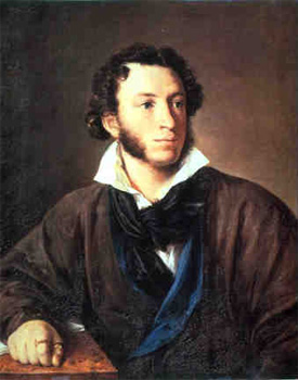 Александр Пушкин (Alexandr Pushkin)