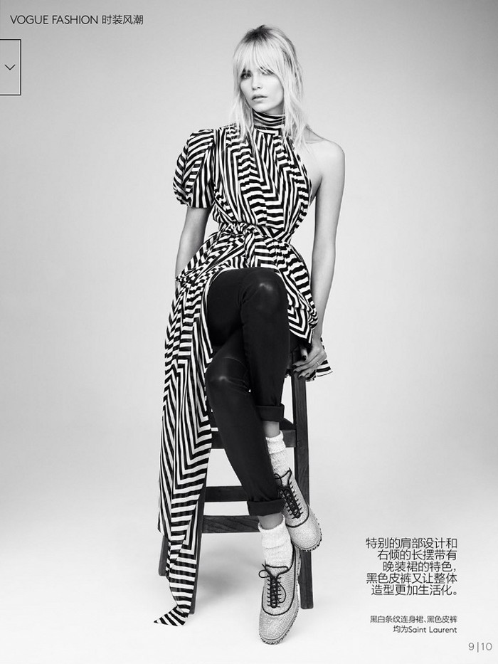 Наташа Поли для Vogue China, май 2014