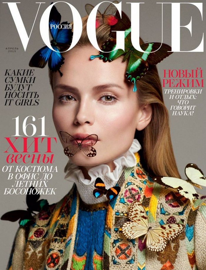 Наташа Поли для Vogue Russia, апрель 2015