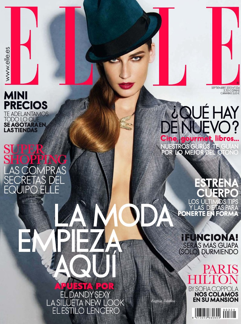 Евгения Володина для журнала Elle, сентябрь 2013
