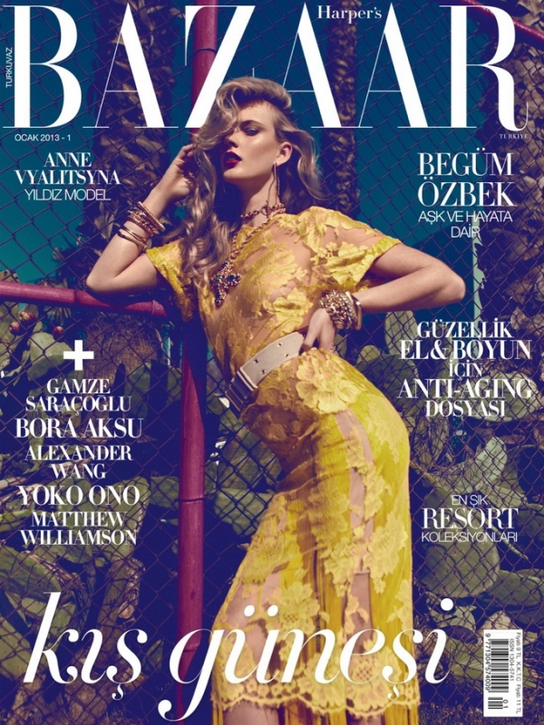 Анна Вьялицына для Harper's Bazaar Turkey