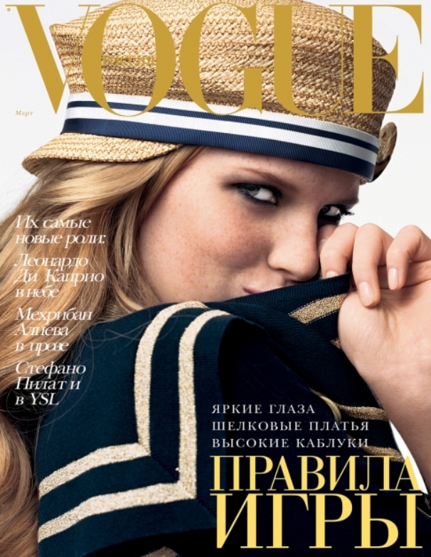 Анна Вьялицына на обложках журналов