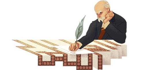 Тарас Шевченко на праздничном логотипе Google