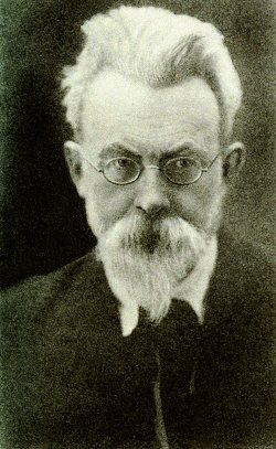 Владимир Вернадский (Vladimir Vernadskiy)