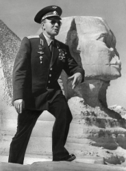 Юрий Гагарин в Египте