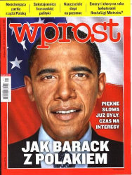 Барак Обама на обложках журналов