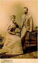 Николай II и Александра Федоровна