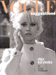 Ольга Куриленко в журнале «Vogue» за август 2008 года