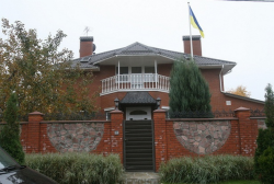 Дом Арсения Яценюка